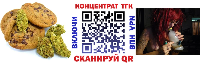 Cannafood марихуана  сколько стоит  Жиздра 