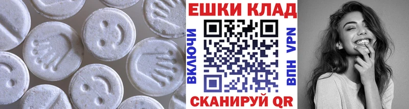 KRAKEN ССЫЛКА  Жиздра  Экстази DUBAI 