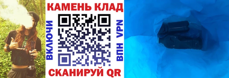кракен как зайти  Жиздра  ГАШ 40% ТГК  как найти наркотики 