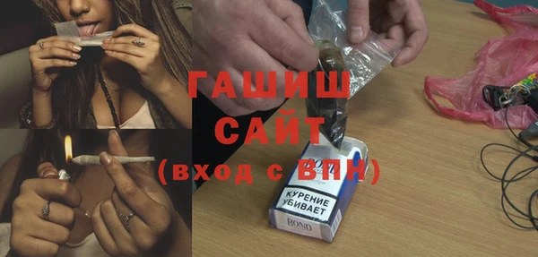 альфа пвп VHQ Баксан