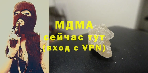 СК Богданович