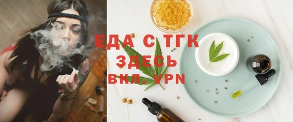 кокаин Аркадак