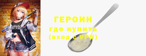 прущие грибы Балабаново
