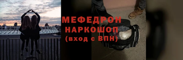 марки lsd Болохово