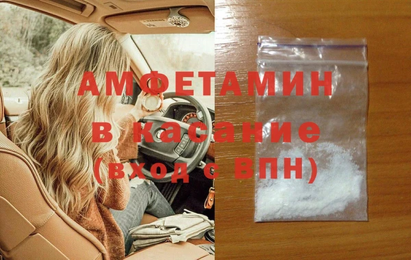 кокаин Аркадак