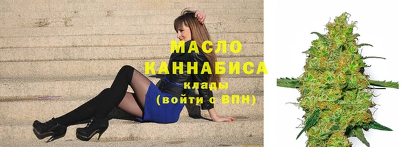кокаин Аркадак