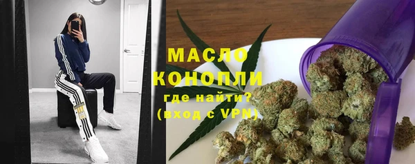 кокаин Аркадак