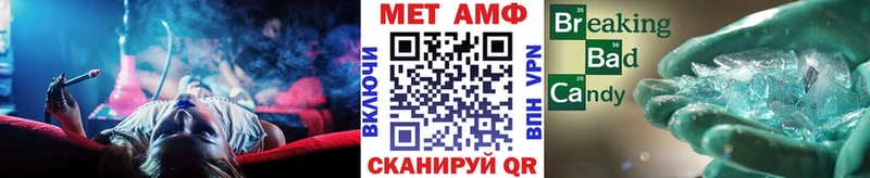 закладка  Жиздра  это как зайти  МЕТАМФЕТАМИН витя 