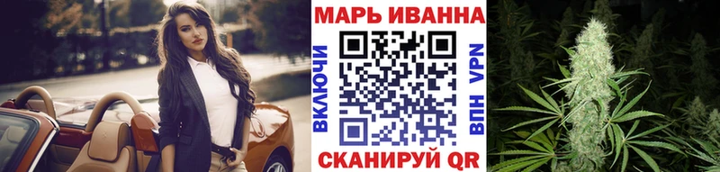 hydra ССЫЛКА  Жиздра  Канабис семена 